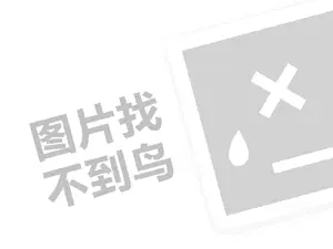 2023淘宝省钱卡68一年划算吗？怎么退掉？